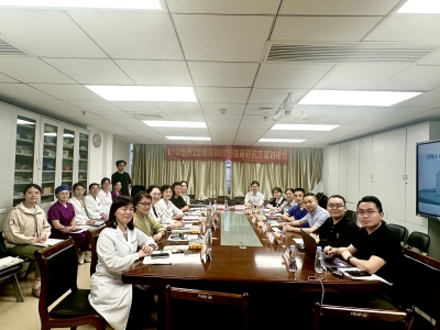 達(dá)博生物1類干細(xì)胞新藥（E10I）Ⅰ期臨床試驗(yàn)方案討論會(huì)順利召開(kāi)！