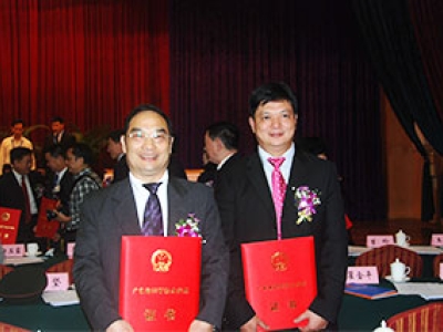 我司“腫瘤基因治療的基礎和關(guān)鍵技術(shù)研究”獲得2010年廣東省科技進步一等獎