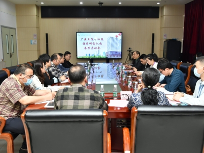 達(dá)博生物與廣醫(yī)五院干細(xì)胞臨床研究項(xiàng)目及機(jī)構(gòu)“雙備案”啟動(dòng)會(huì)圓滿結(jié)束