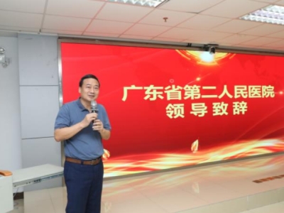 達博生物與廣東省第二人民醫(yī)院達成戰(zhàn)略合作，共建醫(yī)企聯(lián)合科研平臺