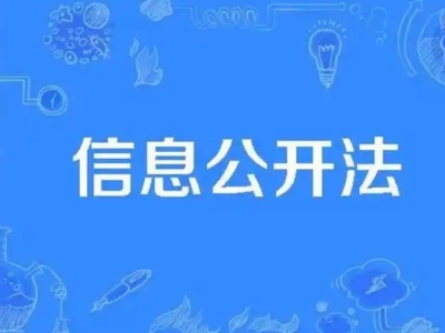 廣州達博生物制品有限公司工業(yè)固體廢物污染防治信息公開