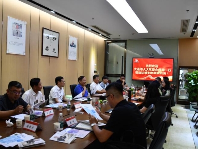 熱烈歡迎大連市人大常委會領(lǐng)導(dǎo)蒞臨達(dá)博生物調(diào)研考察！