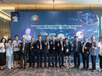 【我們的世界】黃文林教授亮相亞洲醫(yī)療健康峰會(huì)，共探前沿醫(yī)學(xué)新路徑