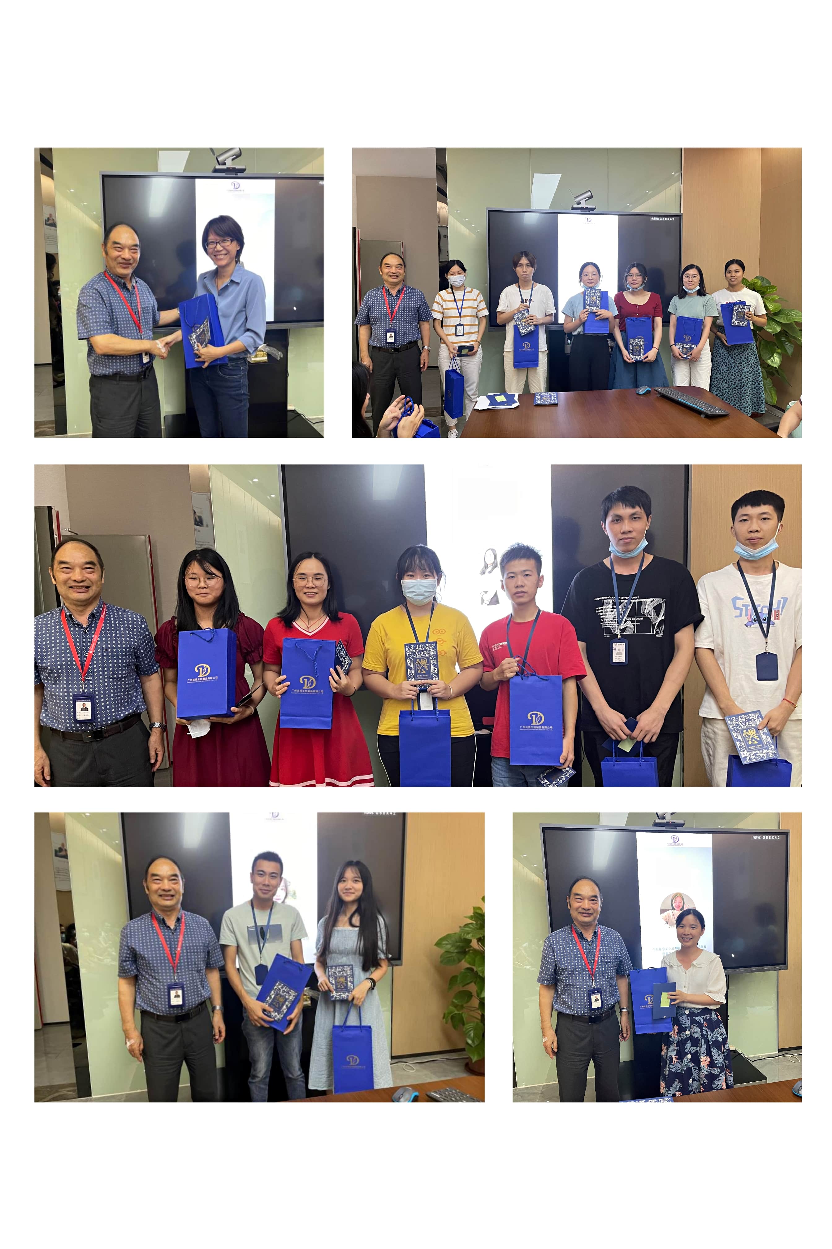 定制版入職周年紀(jì)念禮物