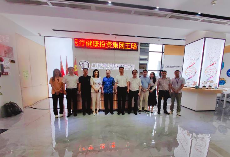 寶石花醫(yī)療領導一行蒞臨達博生物參觀考察