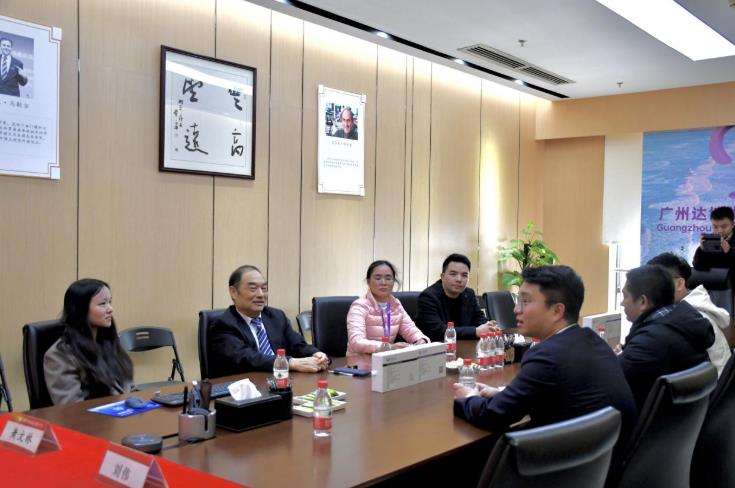 達博生物與華龕生物開展深度戰(zhàn)略合作