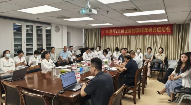 達博生物人臍帶間充質干細胞Ⅰ期臨床研究啟動會順利召開！