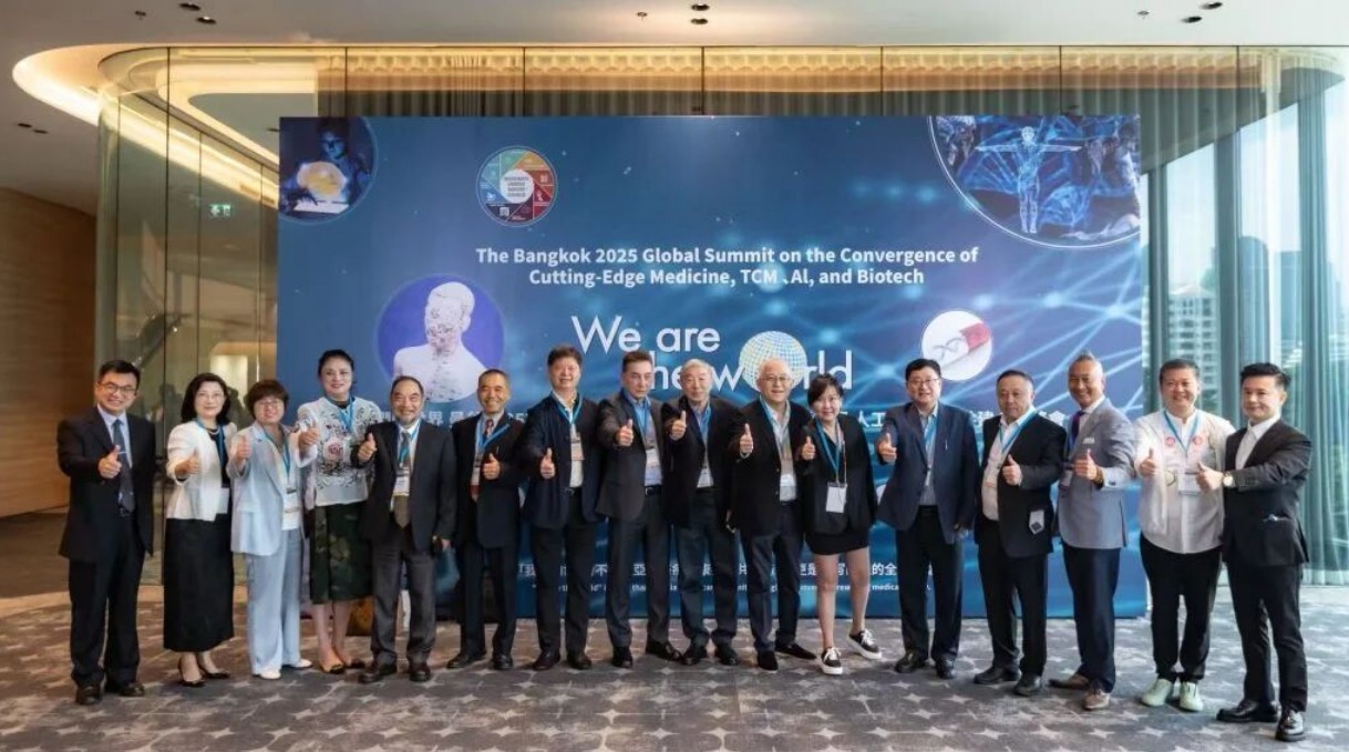 黃文林教授出席亞洲醫(yī)療健康峰會